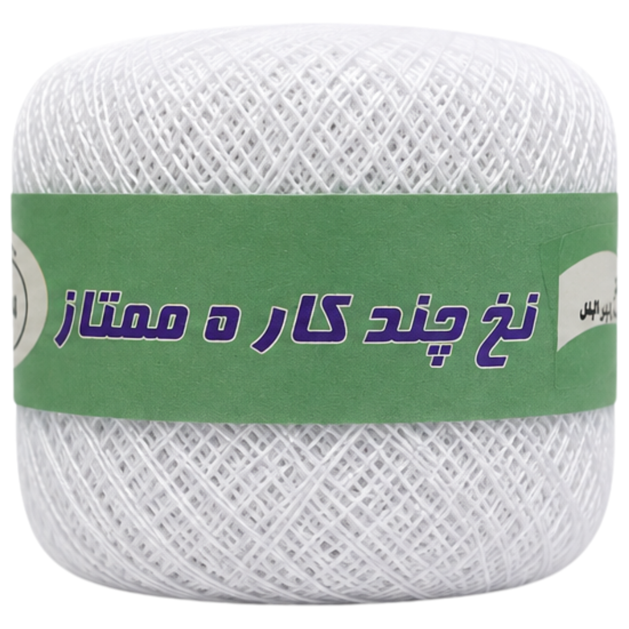 نخ چند کاره ممتاز