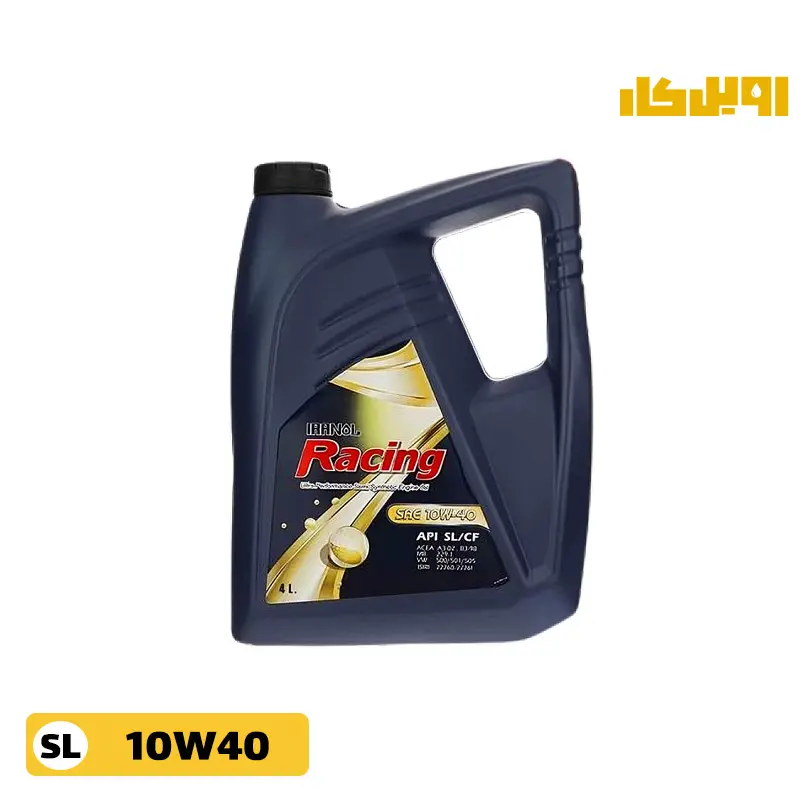 روغن موتور ایرانول ریسینگ 10W40 SL حجم 4 لیتر