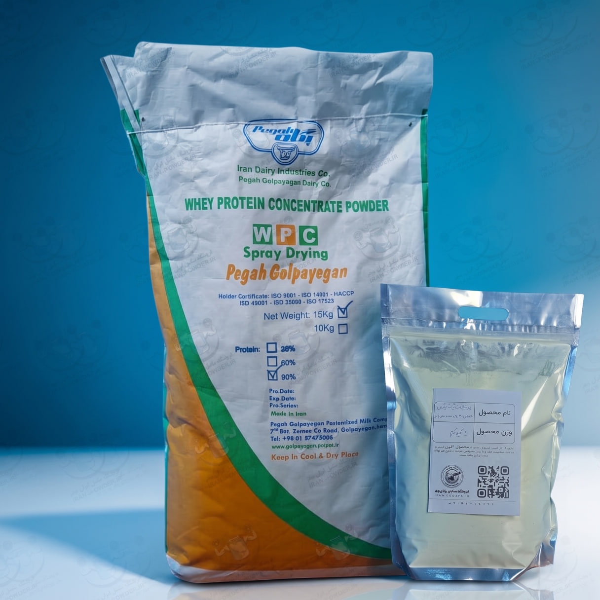 پروتئین وی پگاه گلپایگان یک کیلویی(فله)wpc 80 درصد