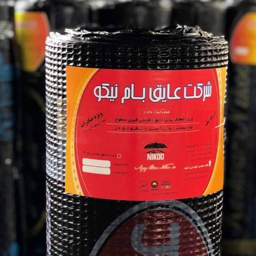 ایزوگام عایق بام نیکو ( 40کیلویی ) متری 