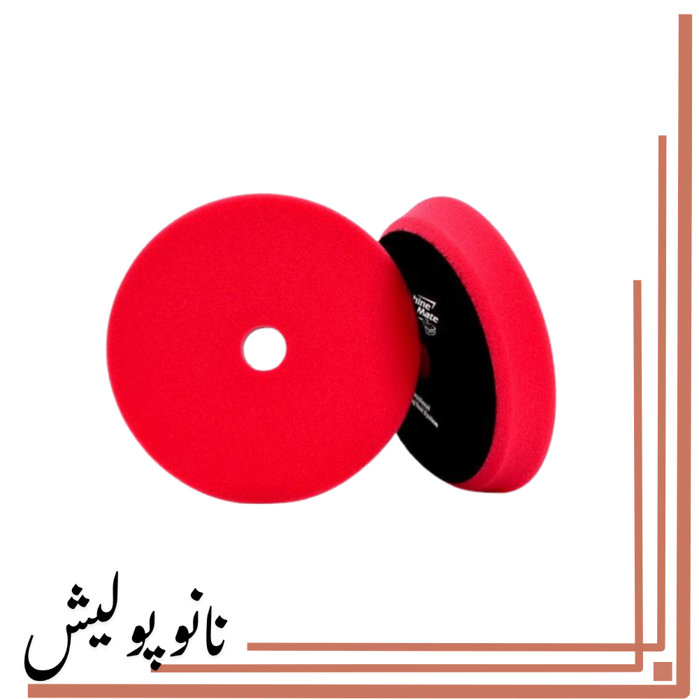 پد پولیش دوآل اکشن سایز 15 بسیار نرم شاین میت - Shaine Mate