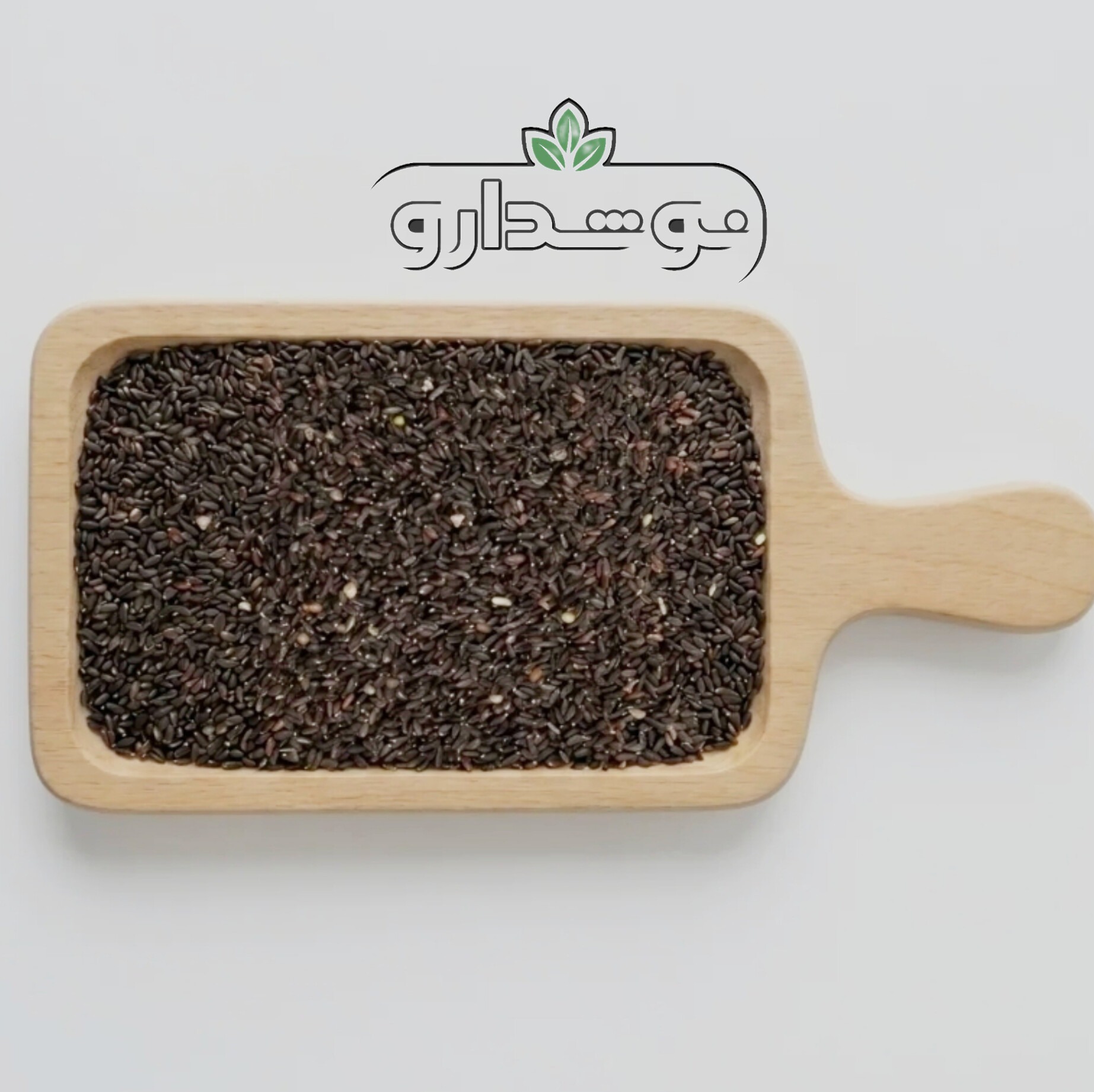 فرنجمشک 10 گرمی (پسکرایه)