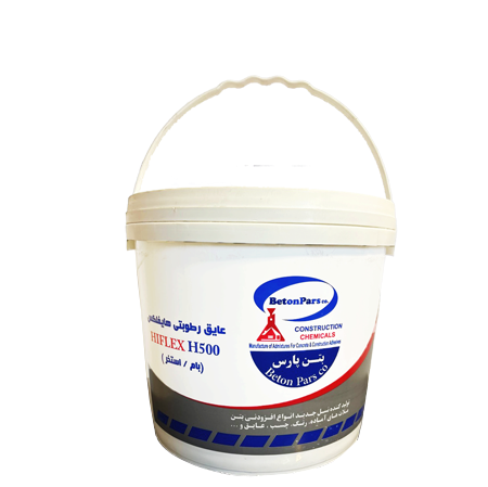 عایق استخری هایفلکس آبی