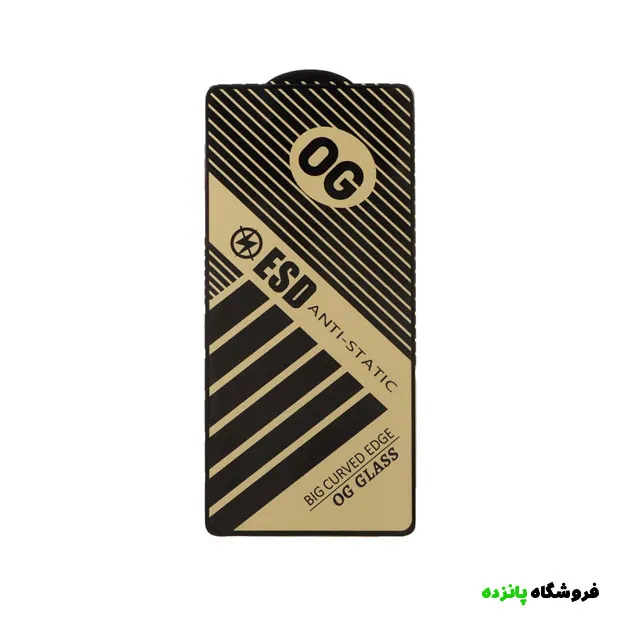 گلس شیائومی Redmi Note 13 4G آنتی استاتیک ESD مدل OG