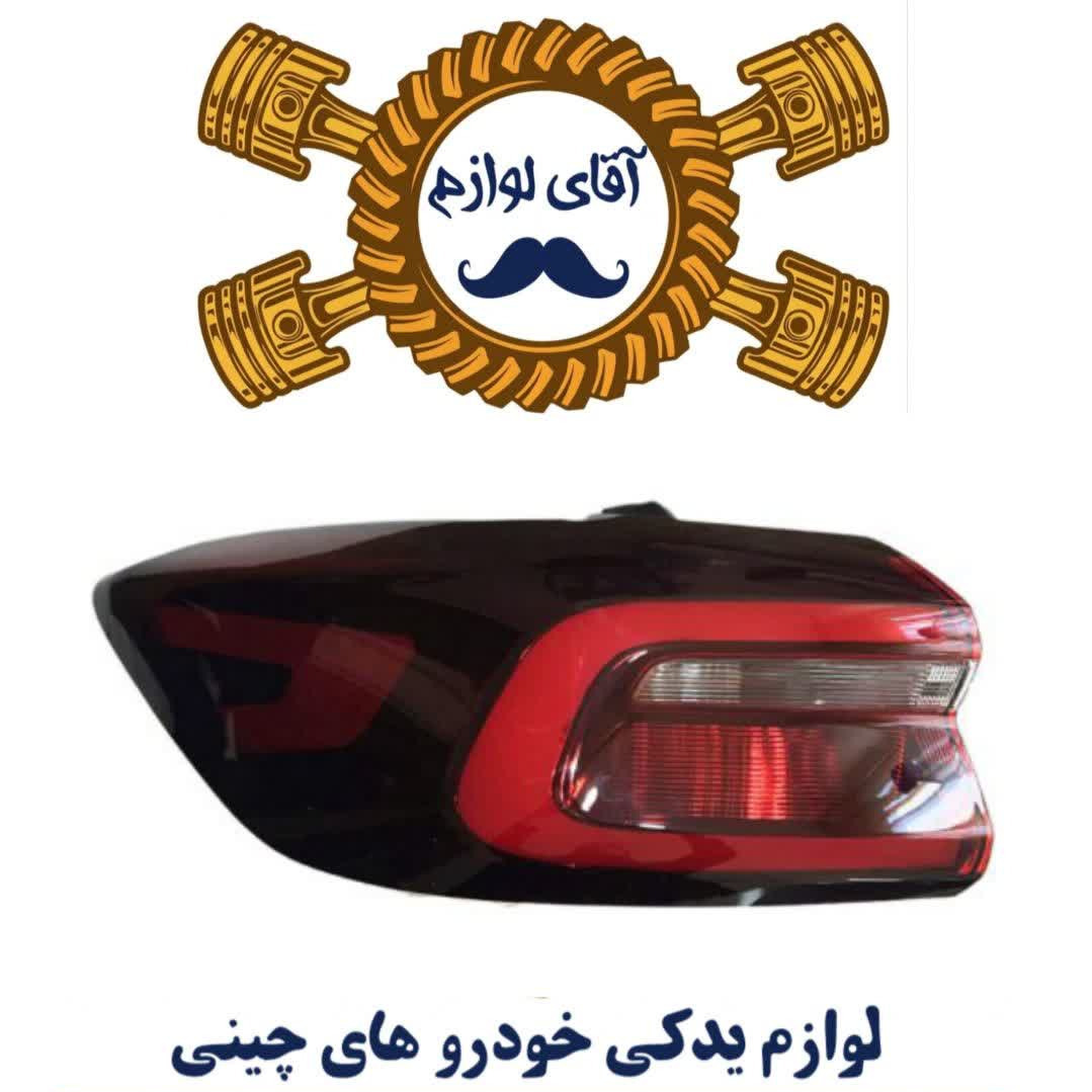 طلق خطر عقب گلگیر تیگو 7 پرو