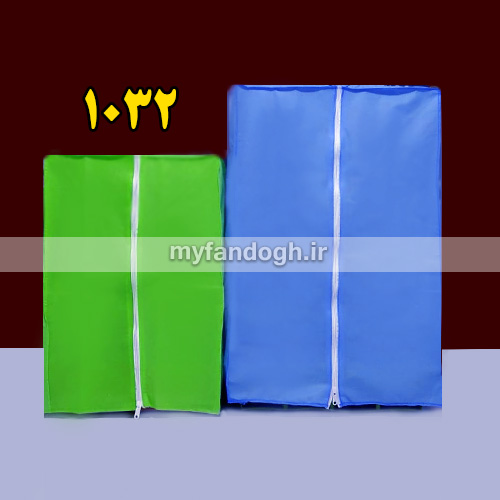 کاور پارچه ای روی قفس 1032
