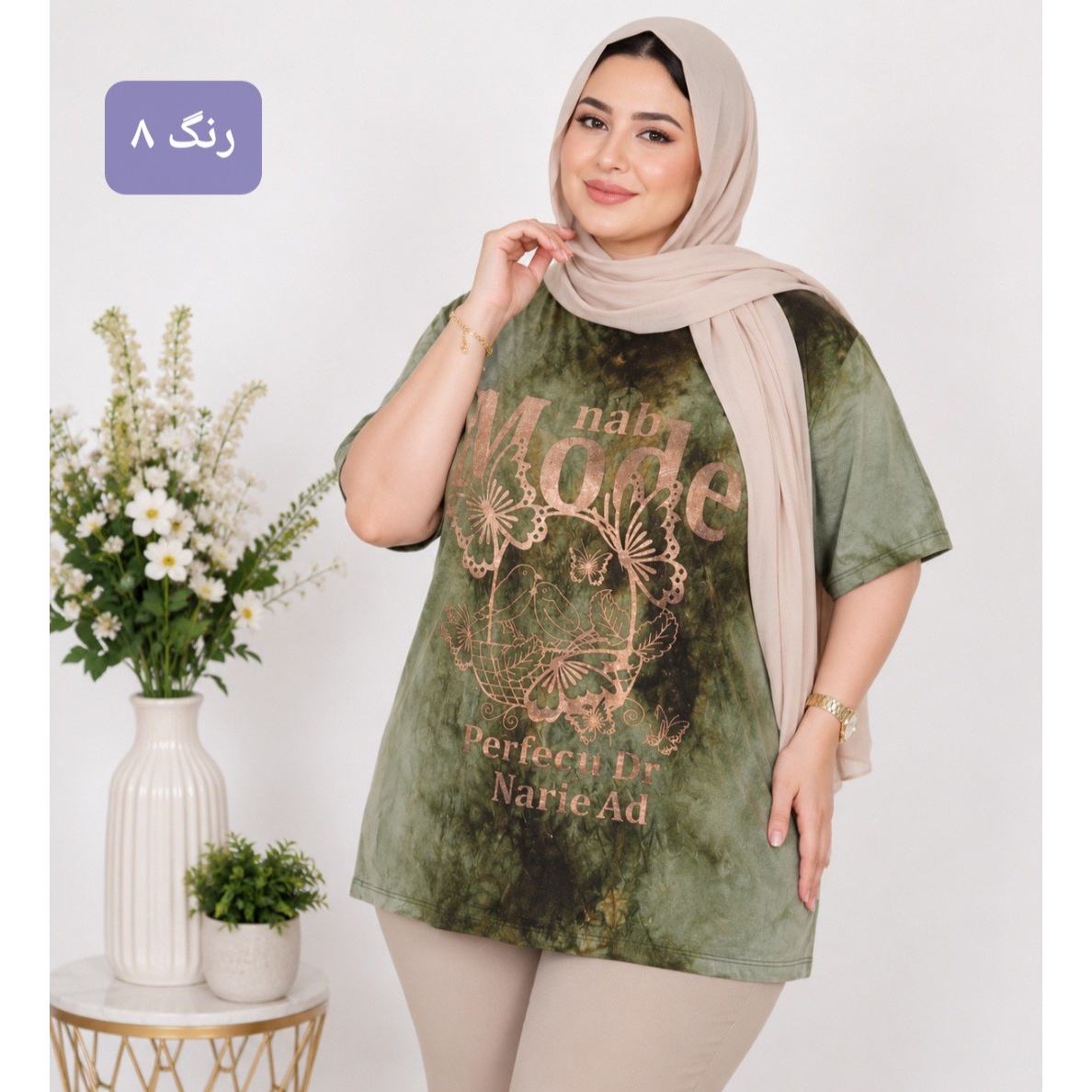 تیشرت زنانه سایز بزرگ مدل ژاله کد 0503304
