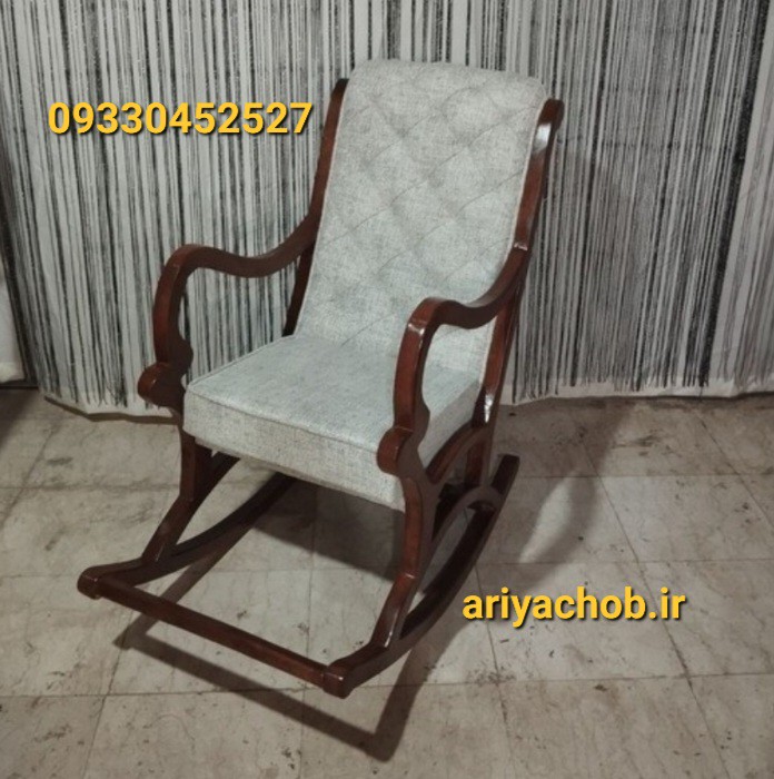 صندلی راک مدل نما رنگ بندی مختلف آریا چوب
