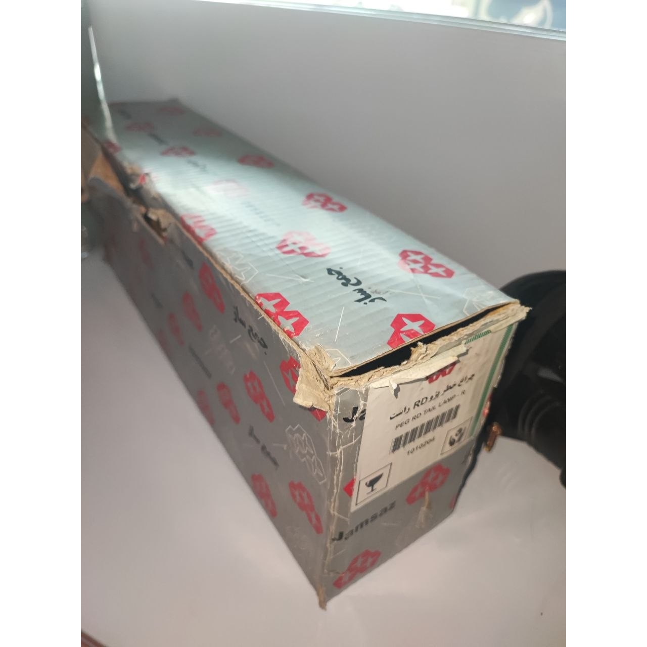 چراغ خطر آردی جمع ساز راست