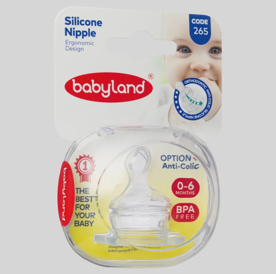سرشیشه ارتودنسی کودک بی بی لند کد 265 مناسب نوزادان 0-6 ماه Baby Land Orthodontic Code 265 Nipple 0-6 Months