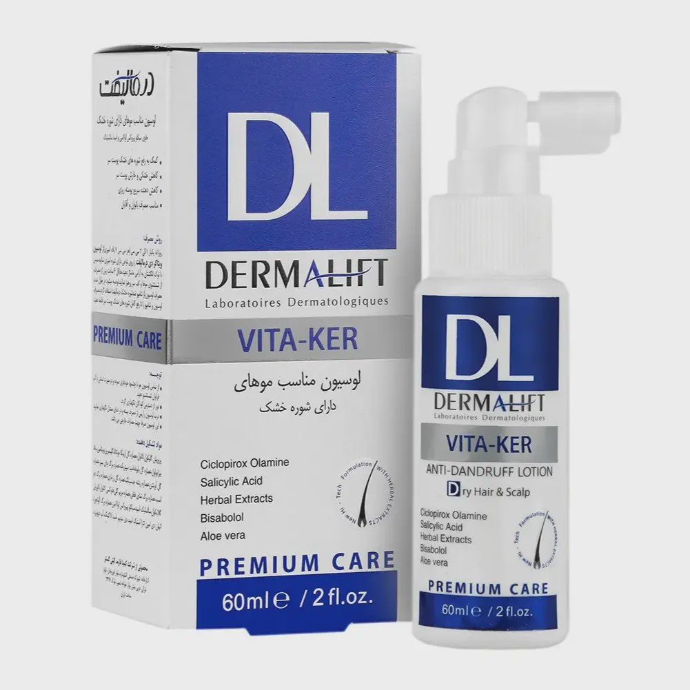 لوسیون ضد شوره خشک ویتاکر درمالیفت Vita Ker Anti Dandruff Lotion For Dry Hair And Scalp Dermalift