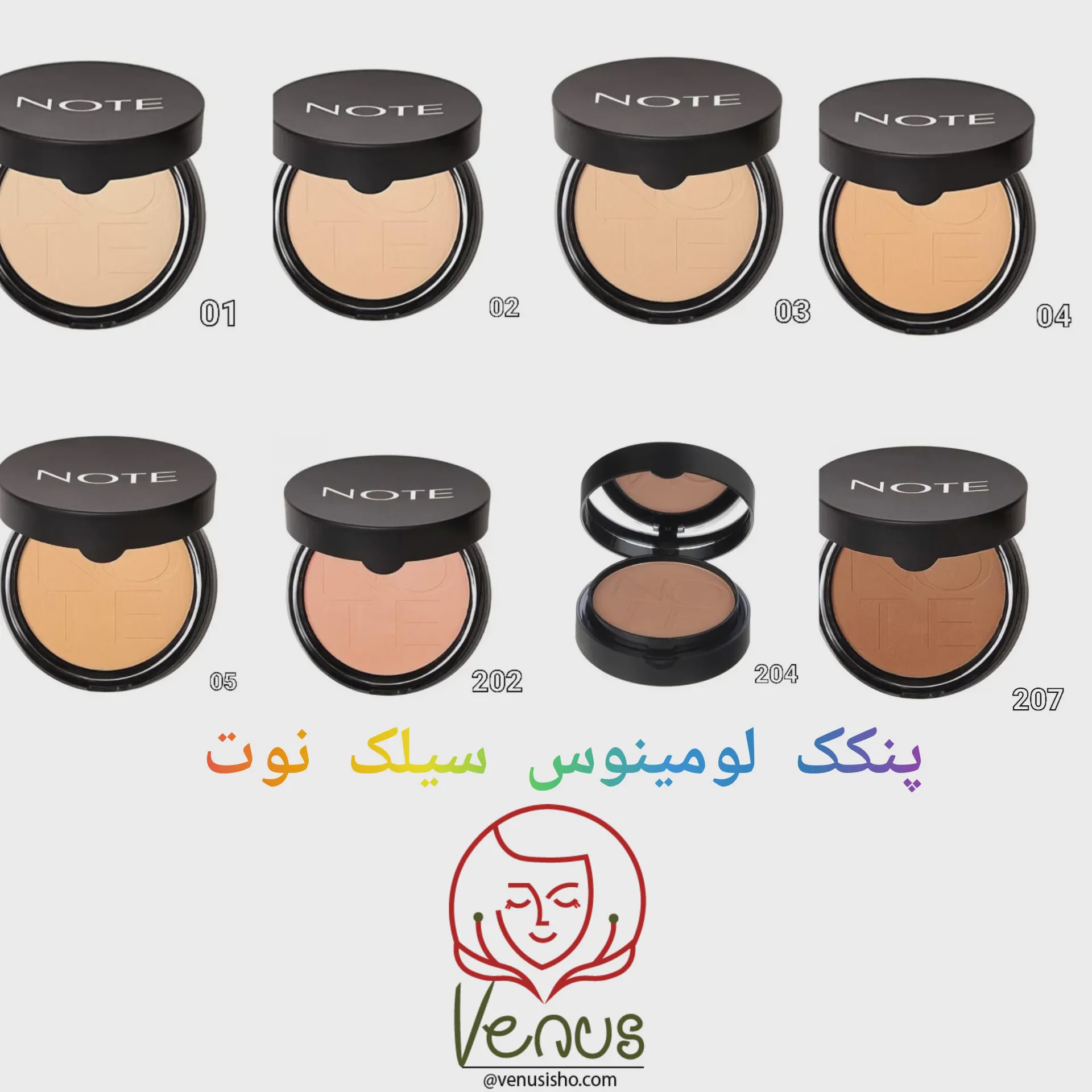 پنکیک لومینوس سیلک نوت با پوشش مخملی Note Luminous Silk compact Powder