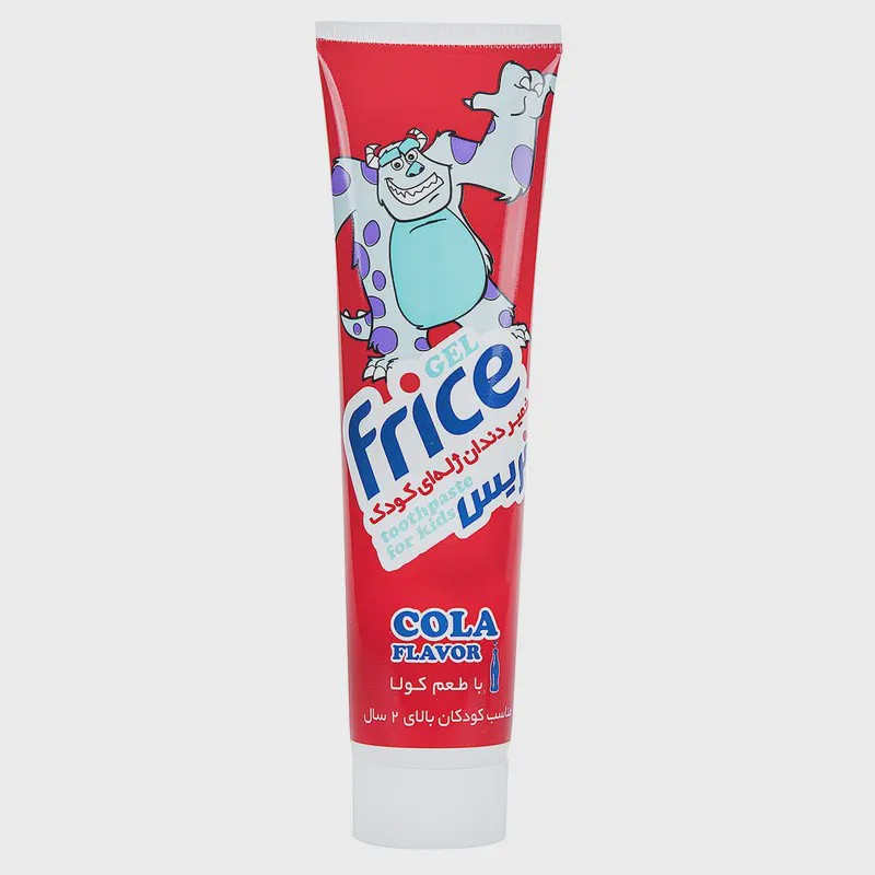 خمیر دندان ژله ای کودک فریس frice toothpaste