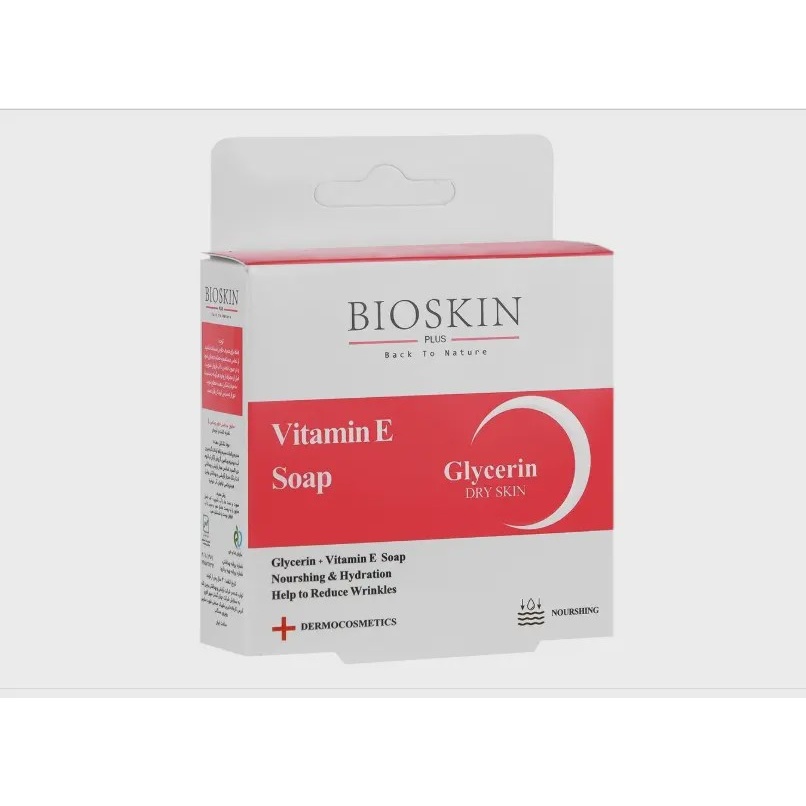 صابون گلیسیرین ویتامین ای بایو اسکین Vitamin E Glycerin Soap Bio Skin