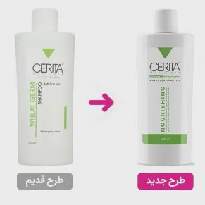 شامپو تقویت کننده و ضد ریزش جوانه گندم سریتا Anti Hair Loss Wheat Germ Shampoo Cerita