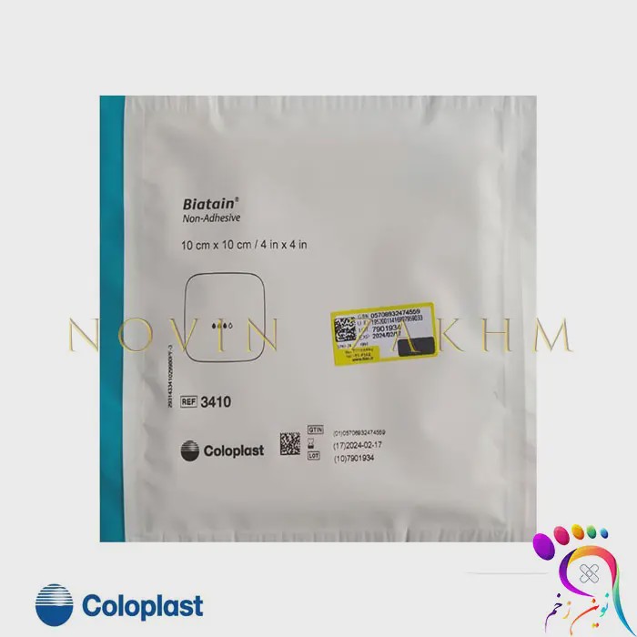 فوم بیاتین کلوپلاست 1515 Coloplast Biatain Foam