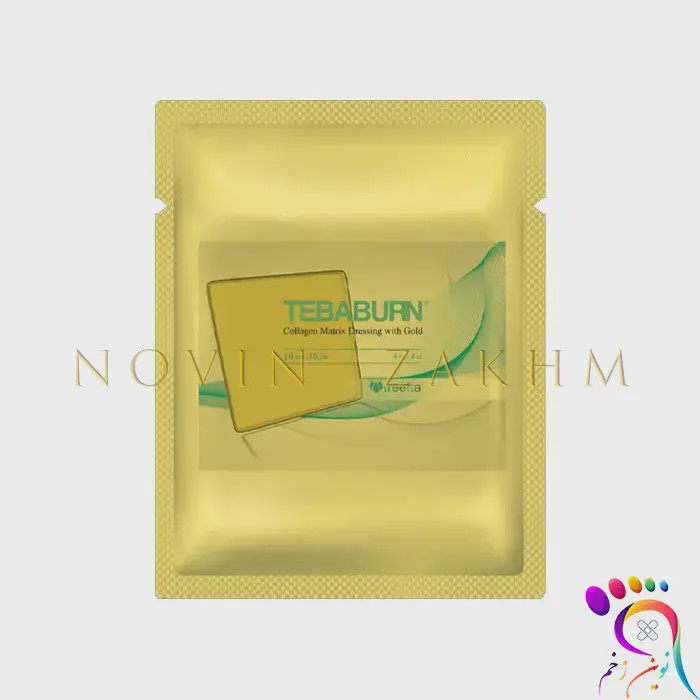 پانسمان سوختگی ماتریکس کلاژن طلا طبابرن تریتا سایز 55