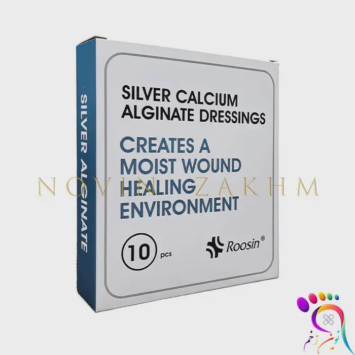 پانسمان آلژینات کلسیم نقره روزین Roosin Silver Calcium Alginate