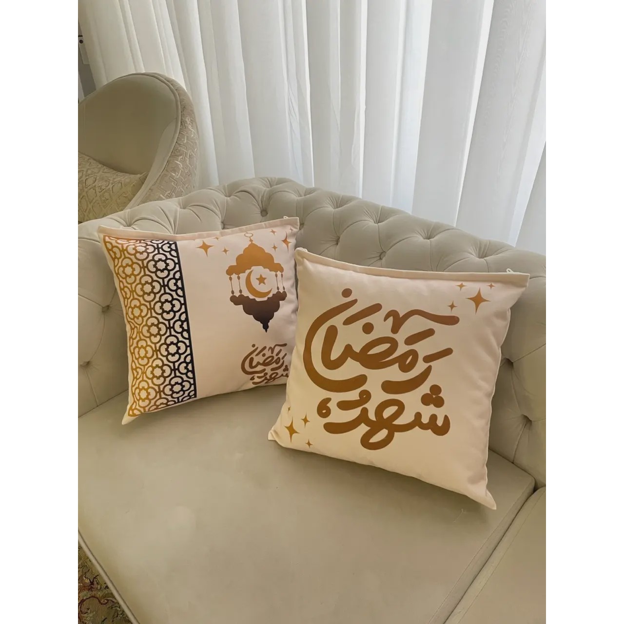 کاور کوسن شهر رمضان