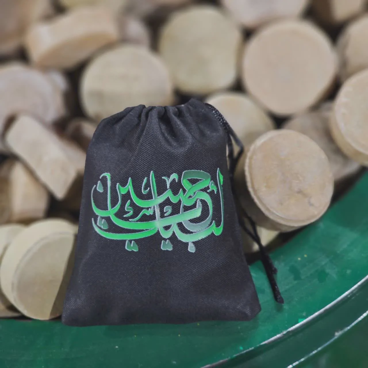 کیسه پارچه ای لبیک یا حسینسلام الله علیه