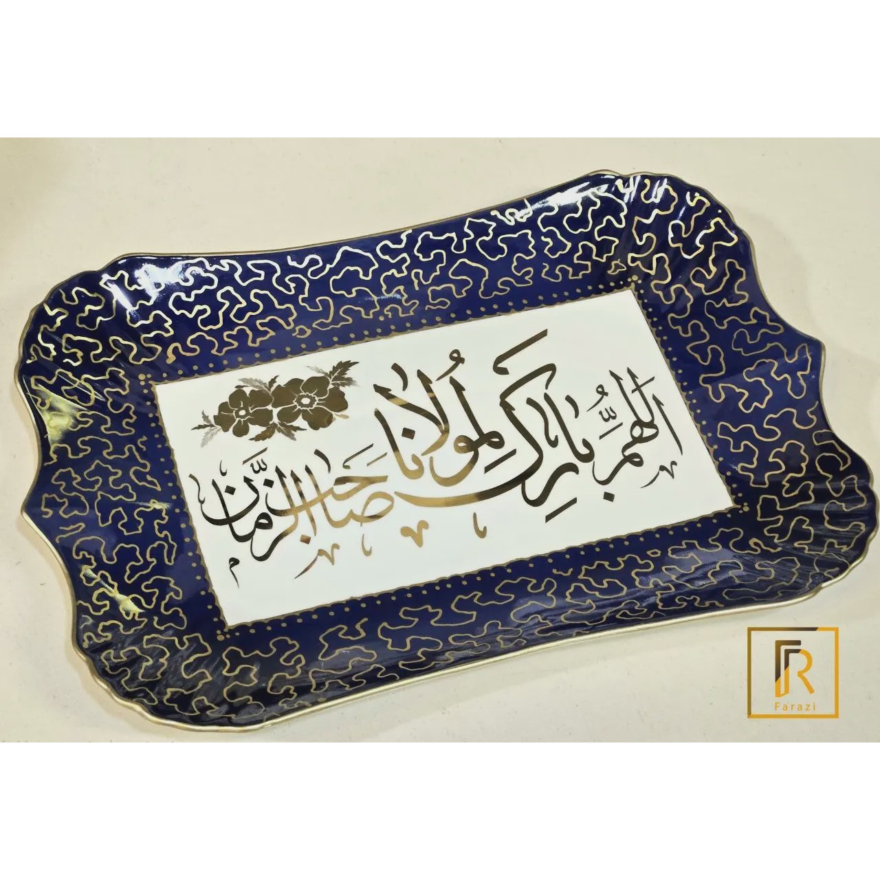 دیس ایگل طلاکوب طرح اللهم بارک لمولانا صاحب الزمان