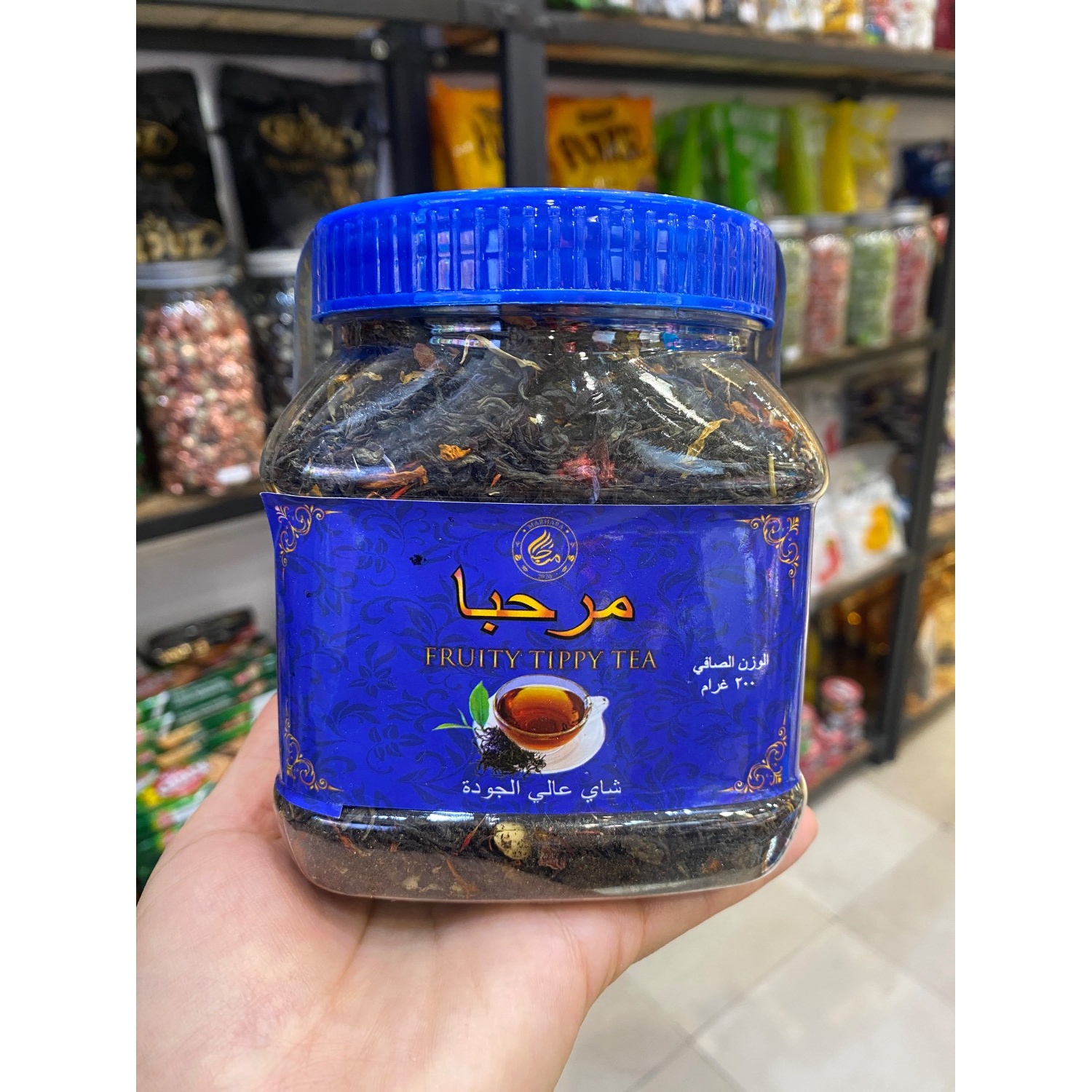 چای مرحبا