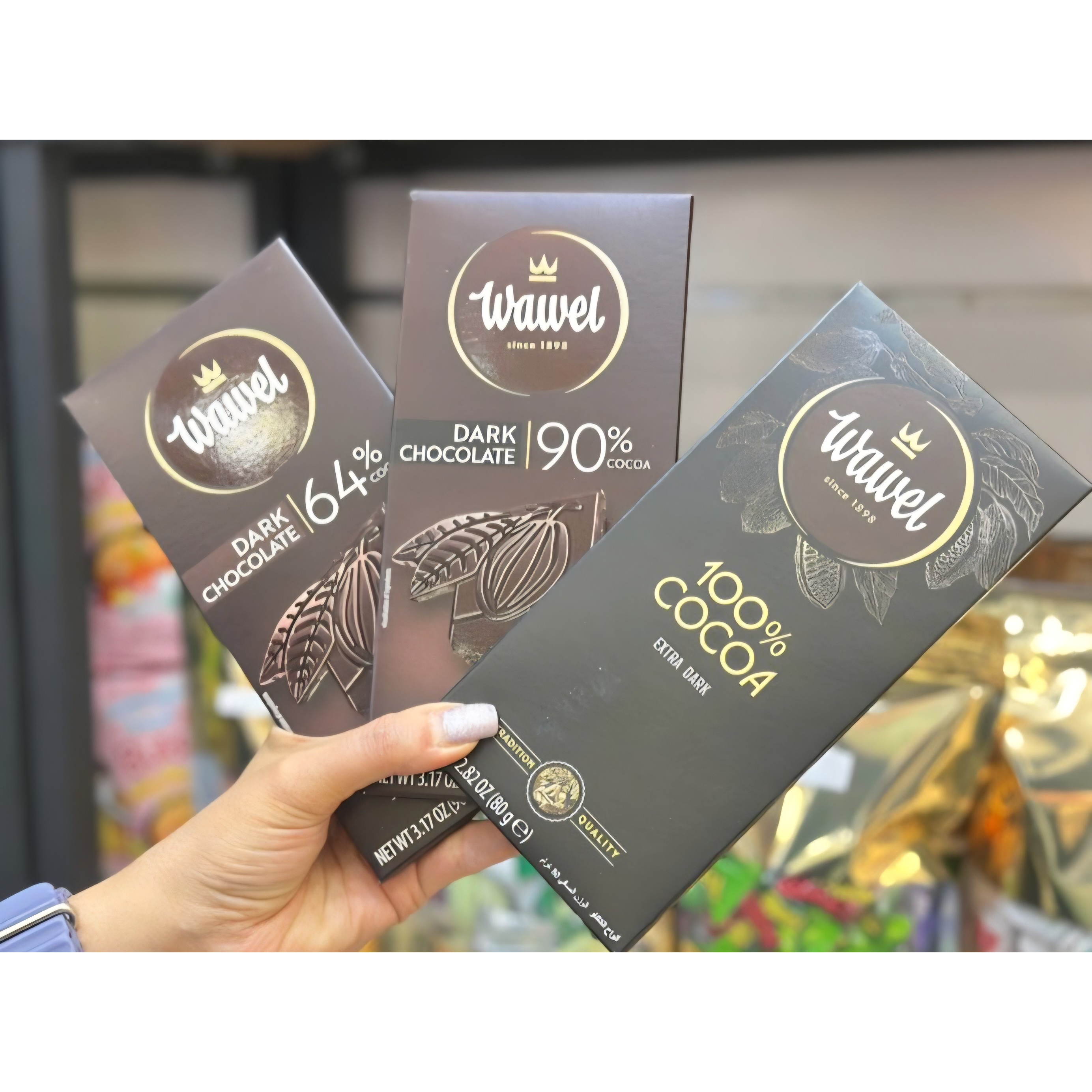 شکلات تلخ واول