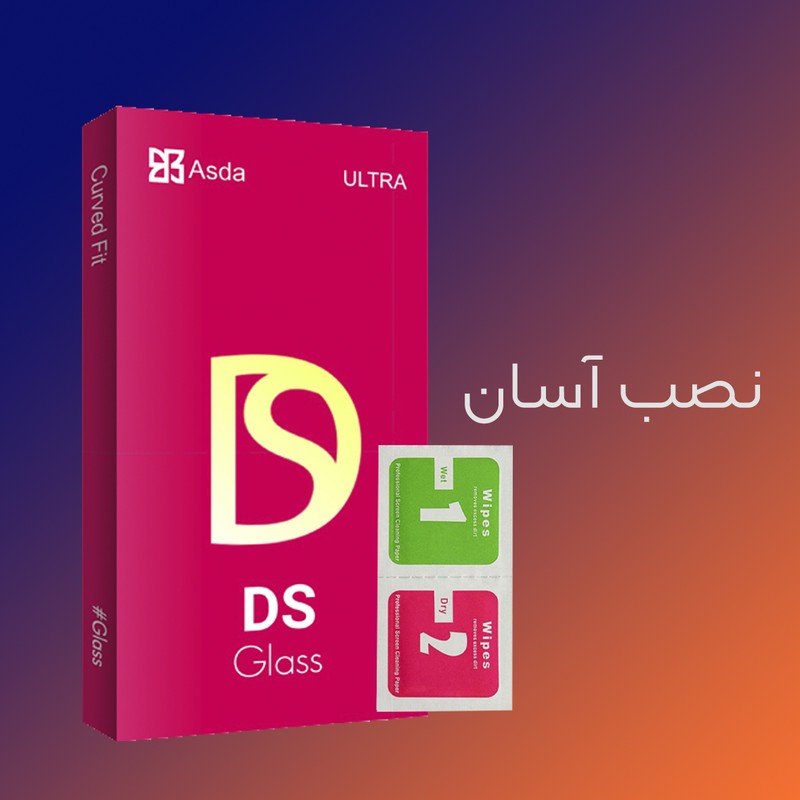 محافظ صفحه نمایش شیشه ای آسدا مدل DS مناسب برای گوشی موبایل سامسونگ galaxy J3 Pro