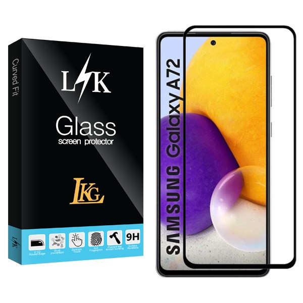 محافظ صفحه نمایش مات ال کا جی مدل LK Glass مناسب برای گوشی موبایل سامسونگ Galaxy A72