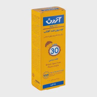 لوسیون ضد آفتاب کودکان آردن مدل Fragrance Free با SPF30 حجم 75 گرم