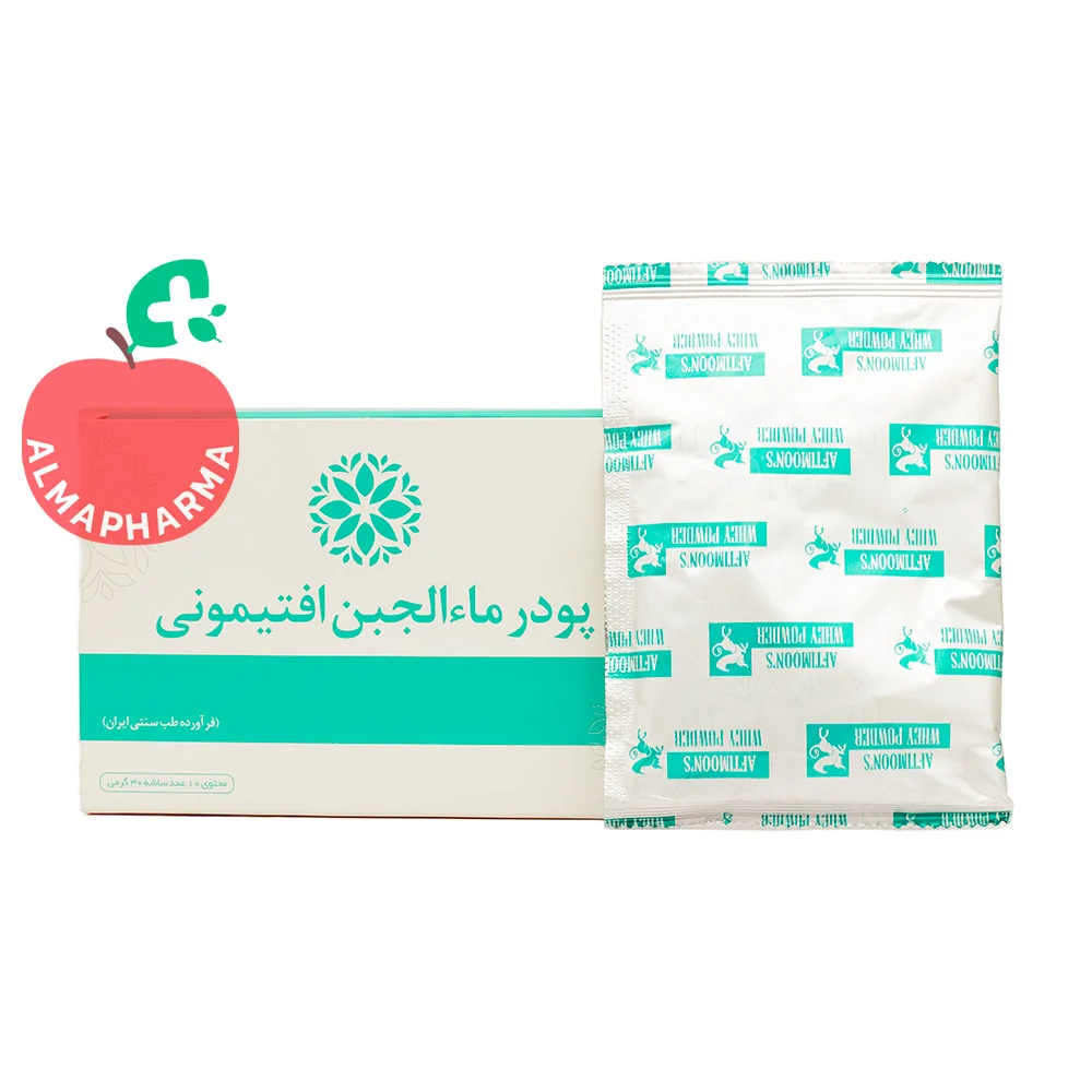 پودر ماءالجبن افتیمونی 10 عددی