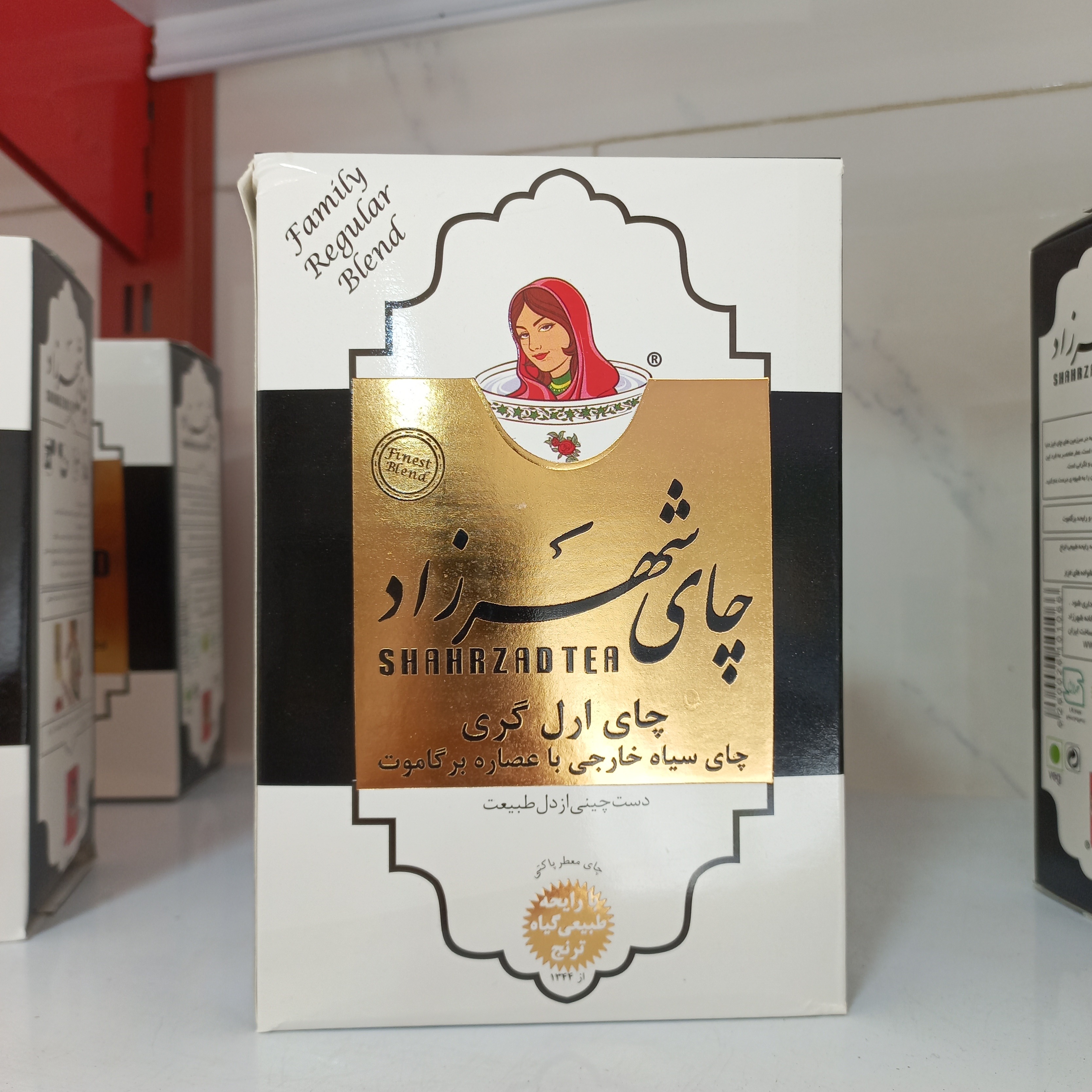 چای شهرزاد سیاه 