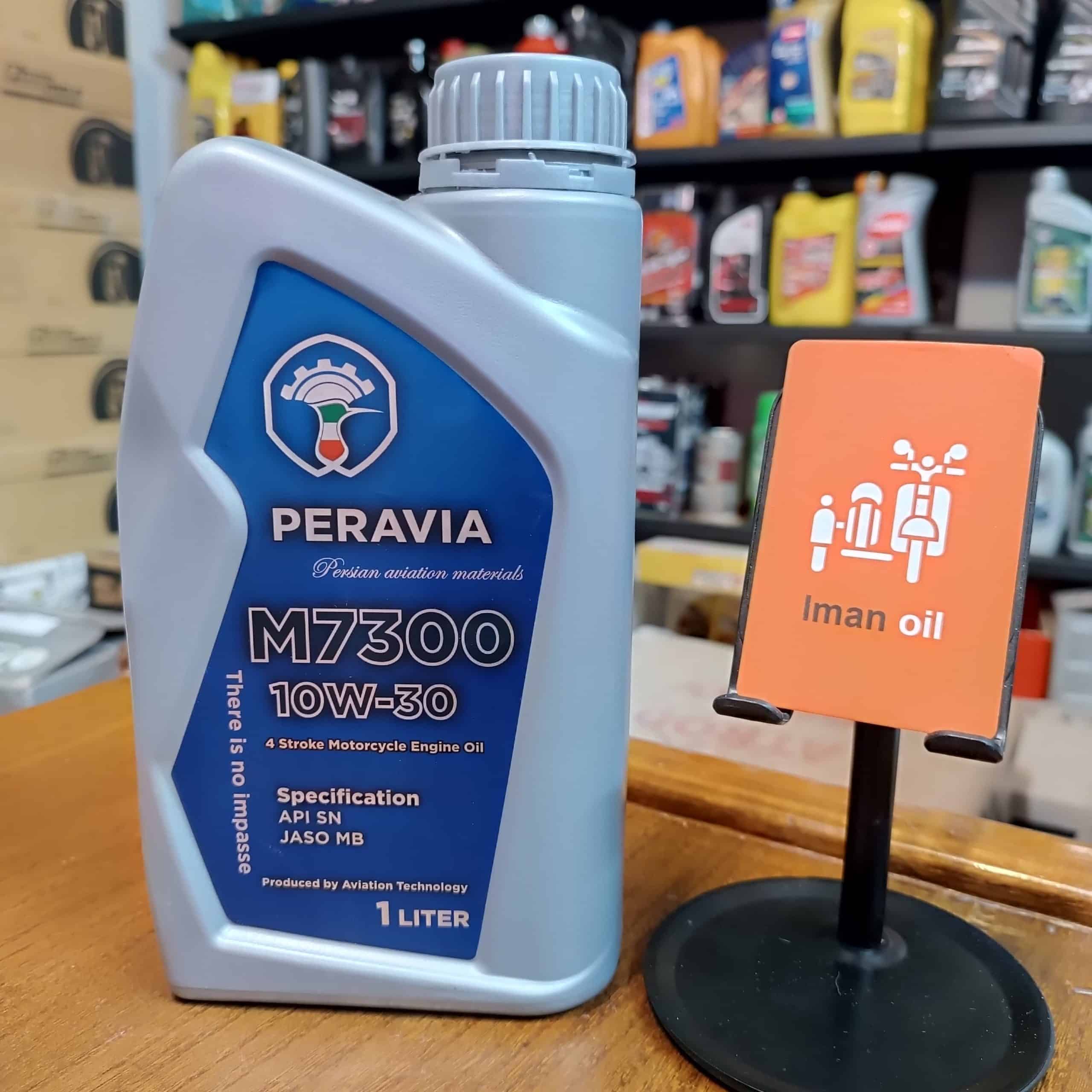روغن موتورسیکلت پراویا PERAVIA 10W30 SN 1L MB Full Syn پس کرایه