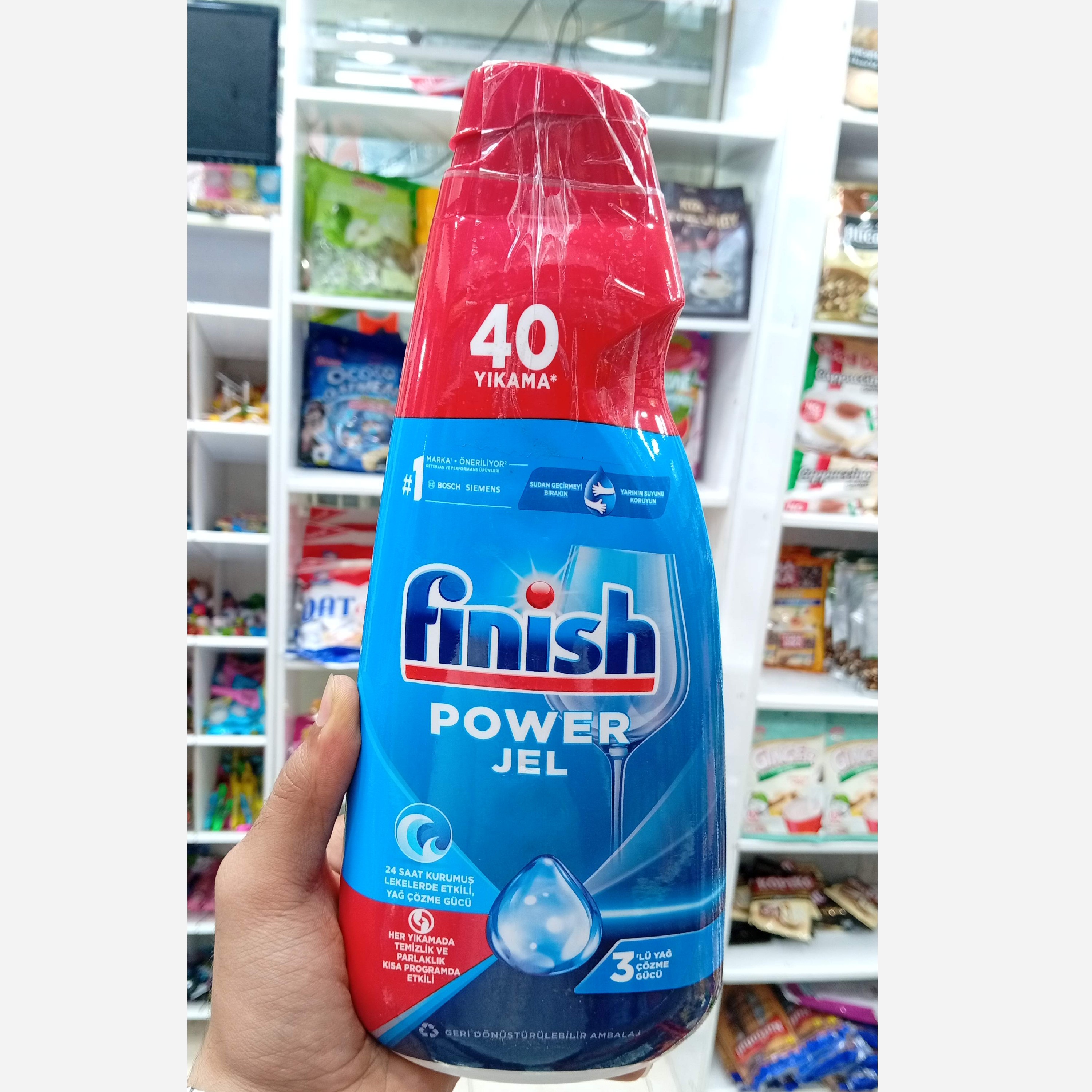 ژل ماشین ظرفشویی فینیش یک لیتری اصلی