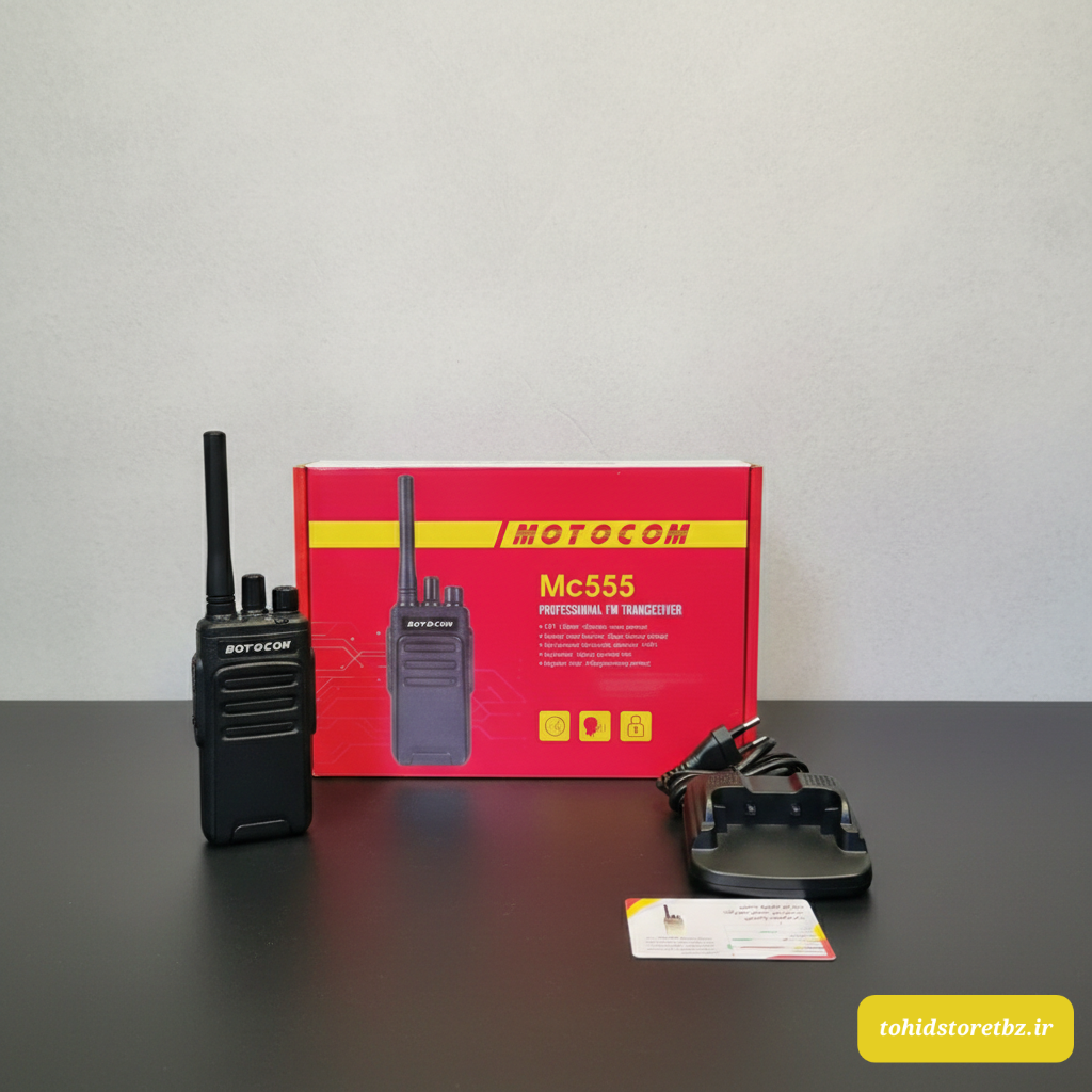 بیسیم دستی موتوکام MC555