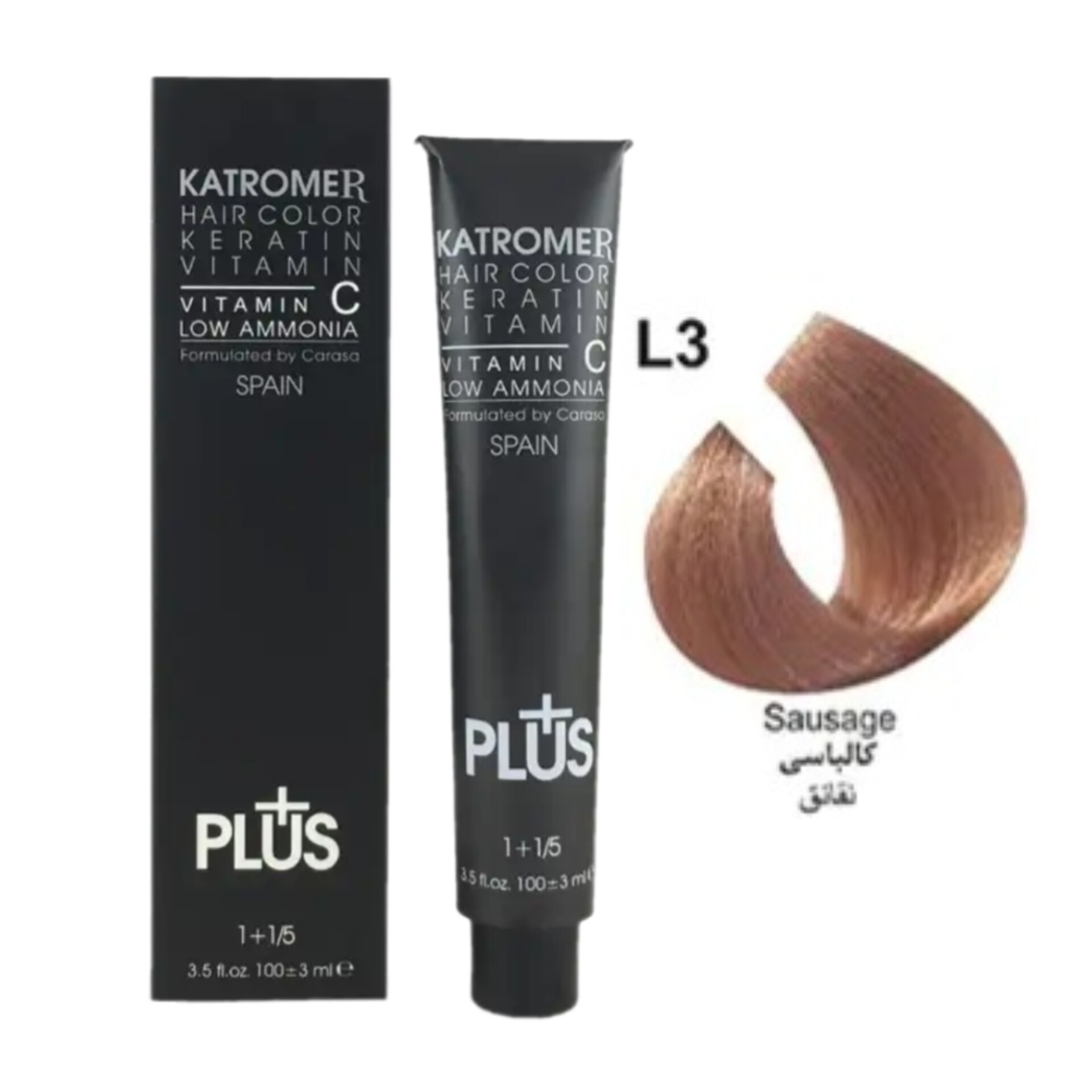 رنگ مو کاترومر L3 کالباسی