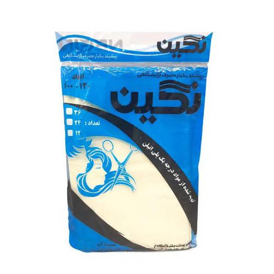 پیش بند یکبار مصرف آرایشگاهی بسته 12 عددی