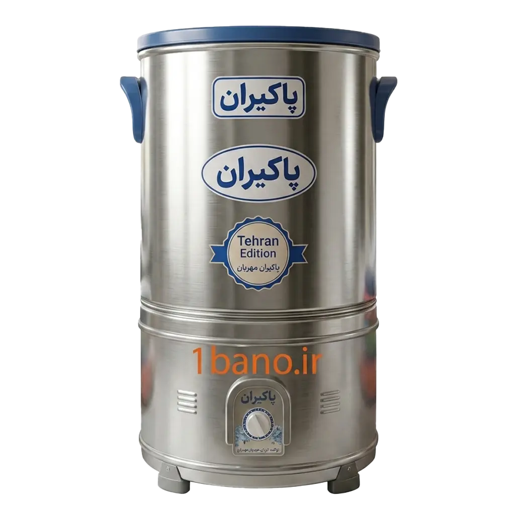 پتوشور پاکیزان30 کیلو یک تسمه(ارسال ازتهران)