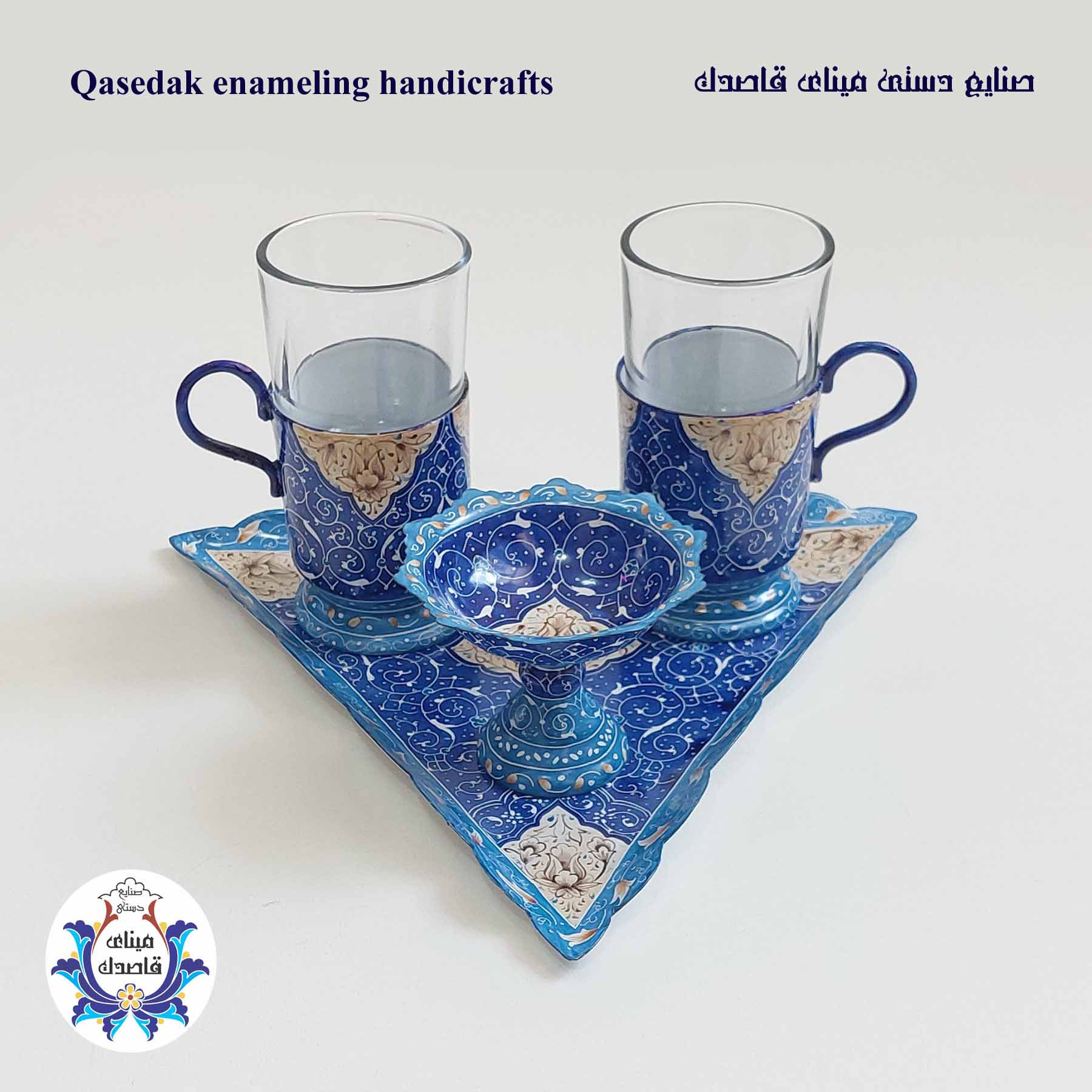 سرویس چایخوری دو نفره میناکاری کد 4