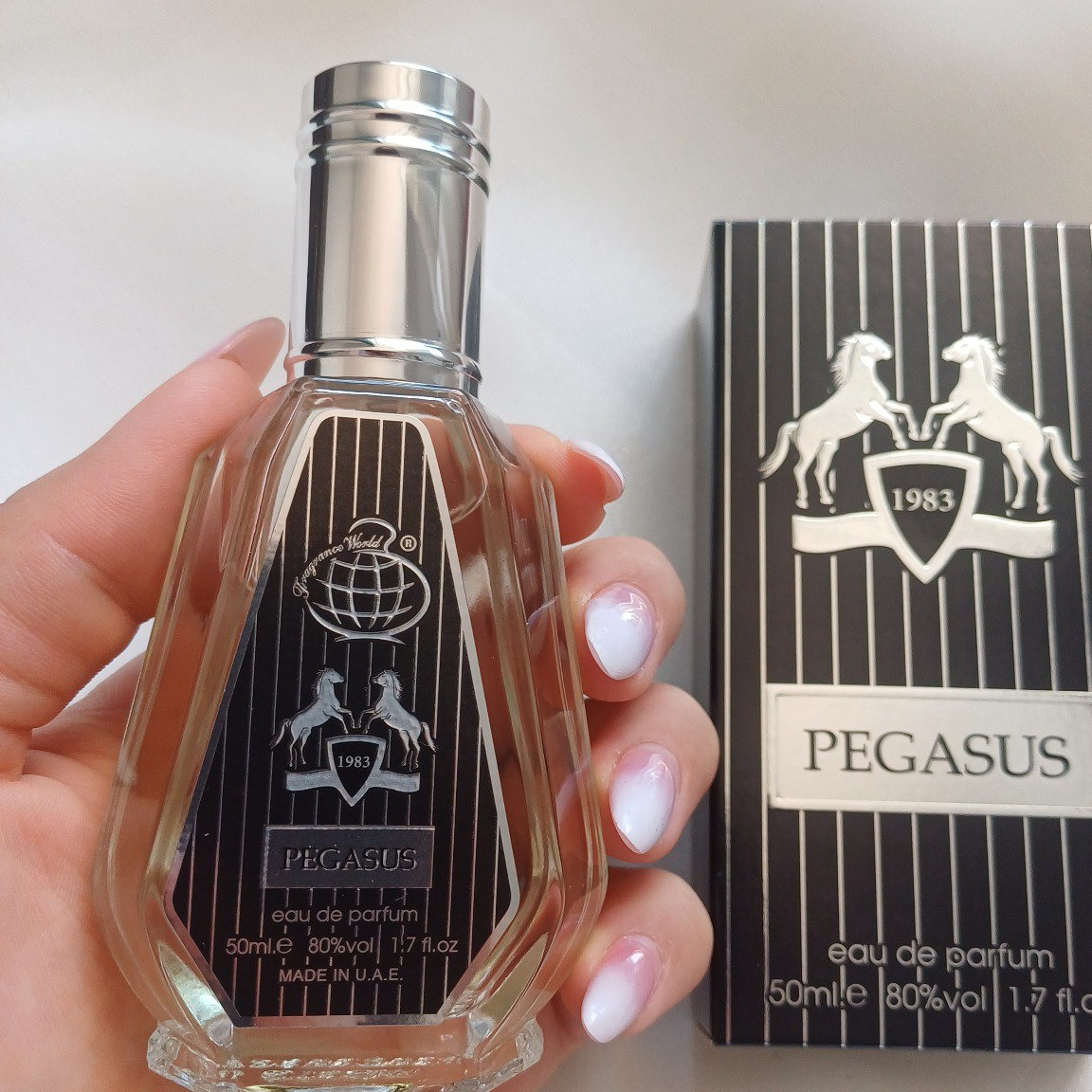 عطر ادکلن مارلی پگاسوس حجم50میل فرگرانس