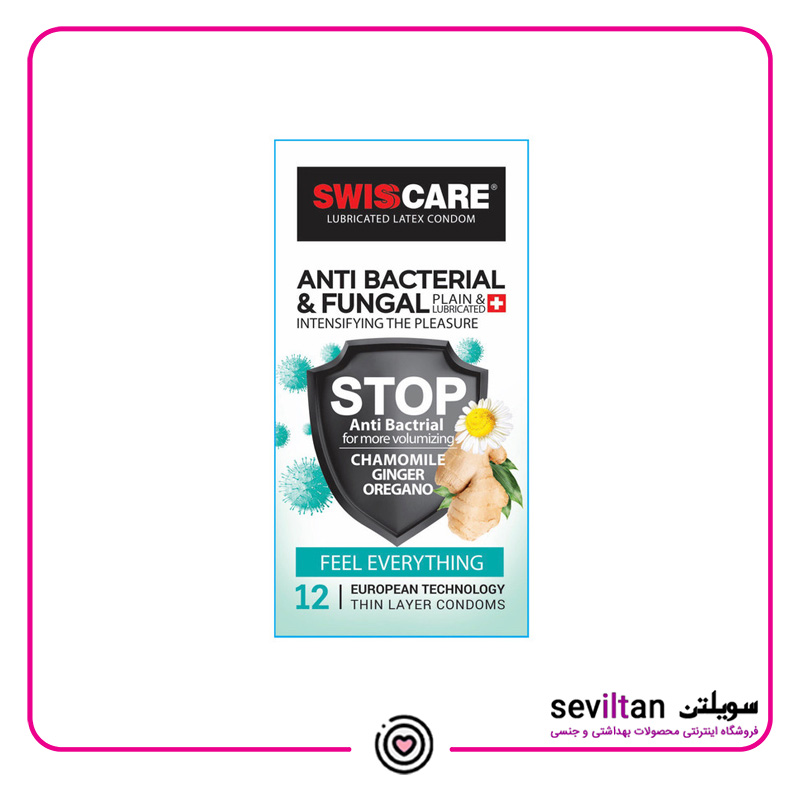 کاندوم سوئیس کر مدل Anti Bacterial بسته 12 عددی