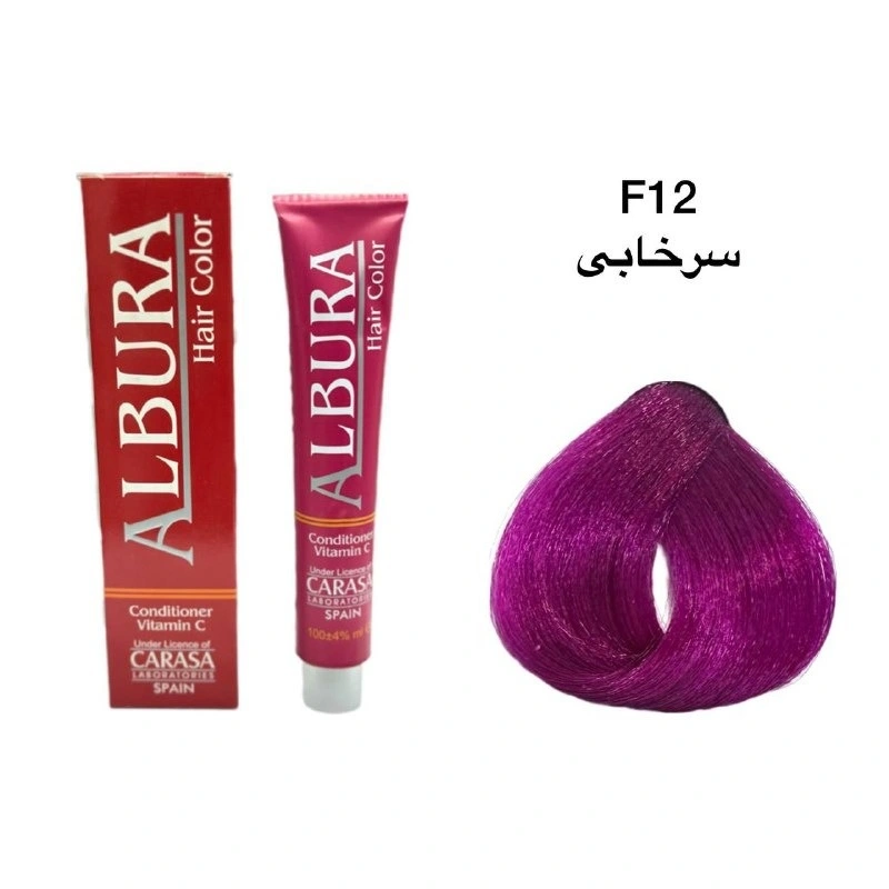 خرید و قیمت رنگ موی آلبورا شماره F12 سرخابی
