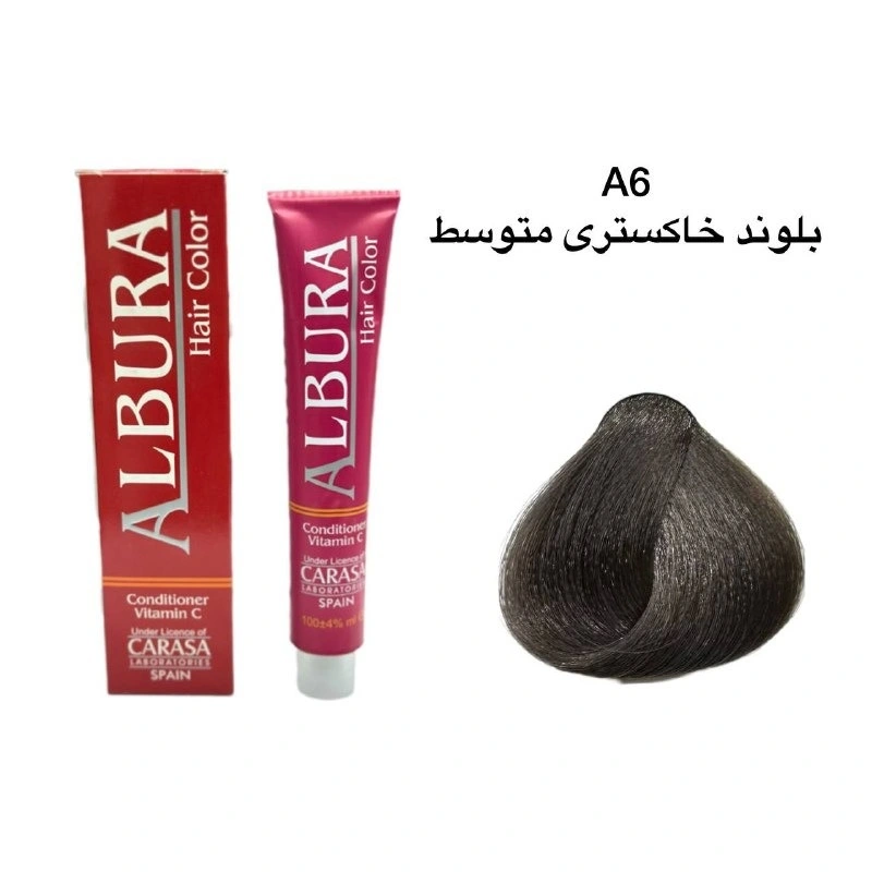 خرید و قیمت رنگ موی آلبورا شماره A6-7.11 بلوند خاکستری متوسط