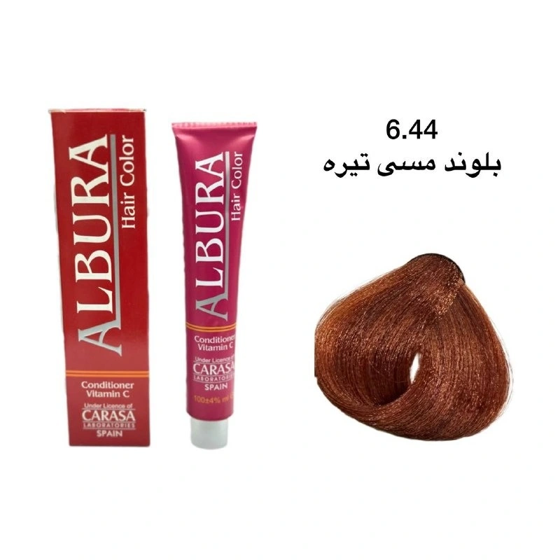 خرید و قیمت رنگ موی آلبورا شماره 6.44 بلوند مسی تیره