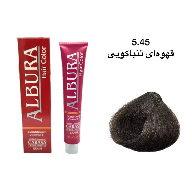 خرید و قیمت رنگ موی آلبورا شماره 5.45 قهوه ای تنباکویی