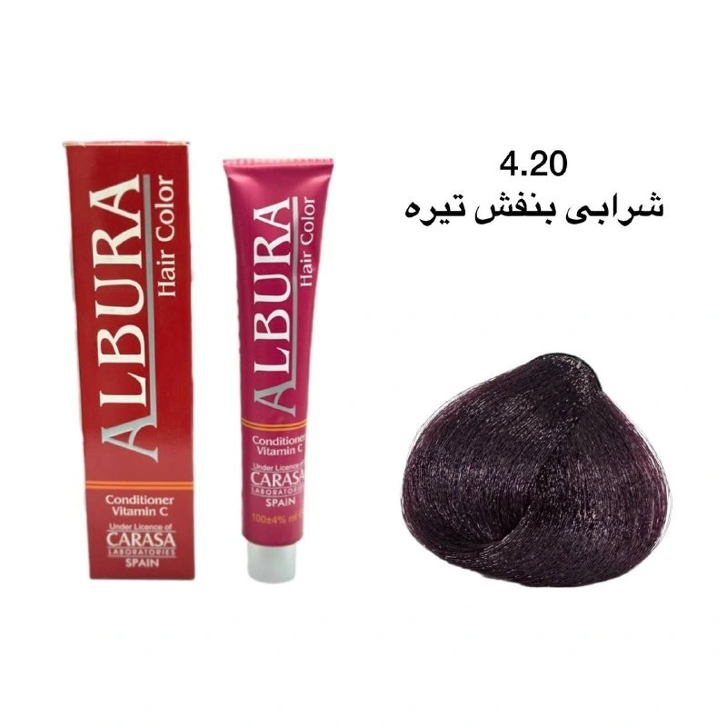 خرید و قیمت رنگ موی آلبورا شماره 4.20 شرابی بنفش تیره
