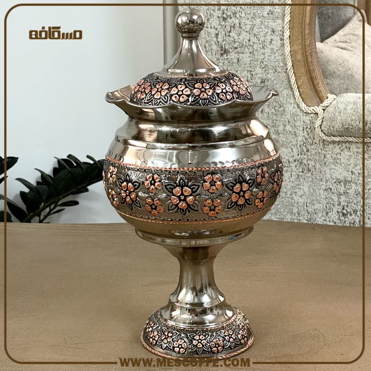 آجیل خوری مسی روکش کروم(کد1763)