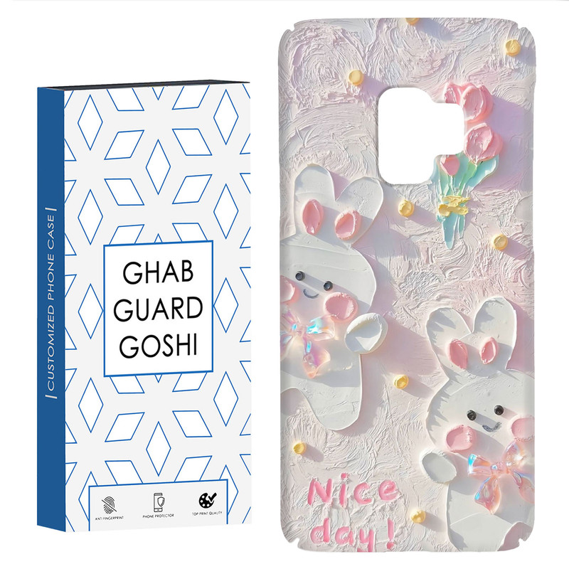 کاور قاب گارد گوشی طرح گل کد Dimo-214 مناسب برای گوشی موبایل سامسونگ Galaxy S9 گارد گوشیقاب گوشگاردقابقاب موبایل