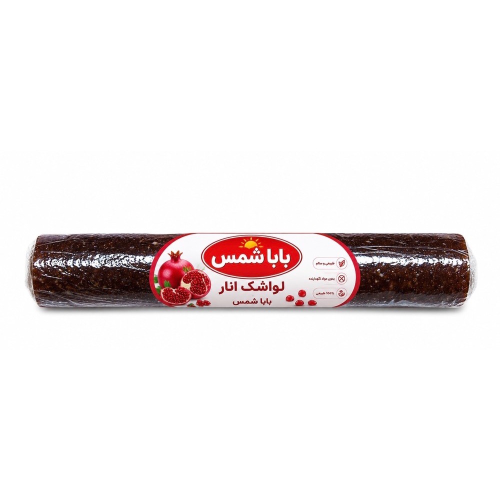 لواشک انار باباشمس