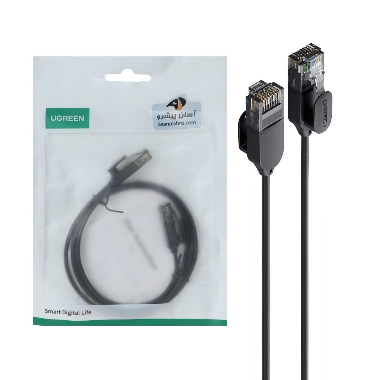 کابل شبکه 2 متری UGREEN CAT6A مدل NW122-70334B - مشکی
